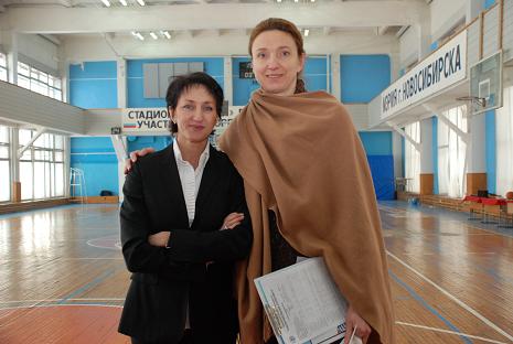 Елена Худашова