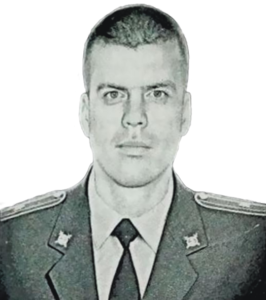 ГРИГОРЮК АНДРЕЙ ЯКОВЛЕВИЧ