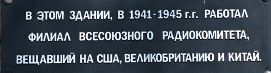 новая доска