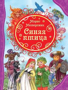 Рождественские сказки для 6 класса