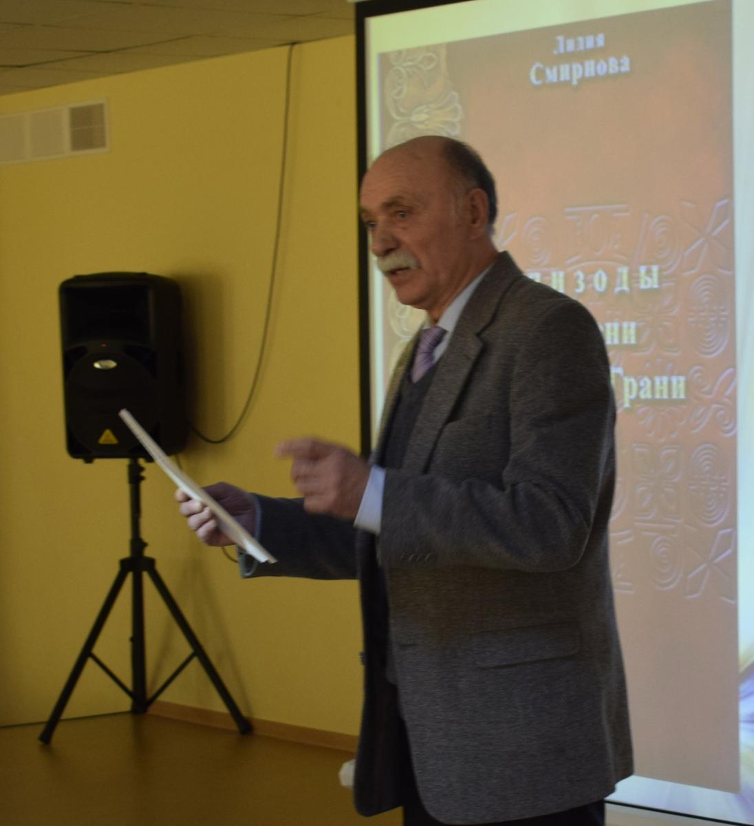 Ковецкий Владимир Николаевич