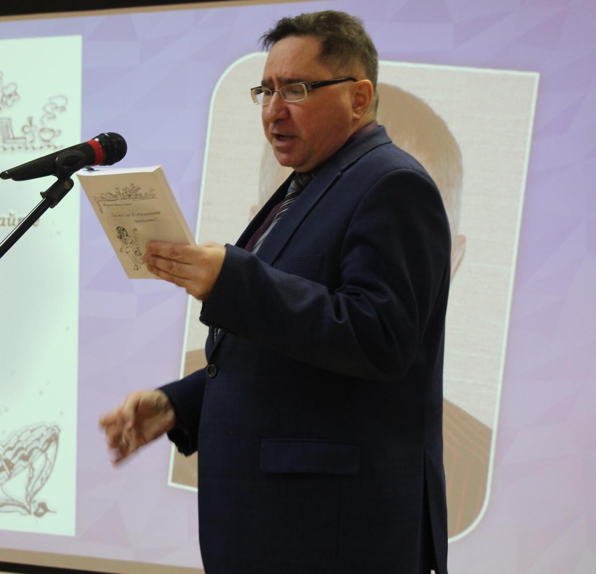 Кузнецов Анатолий Юрьевич