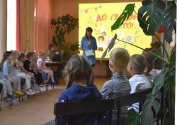 Развлекательно – игровая программа «До свидания, лето!»