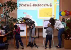 Игра-путешествие «В гостях у героев С.Я. Маршака»