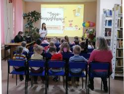 Мастер-класс «Чудо макарошки»