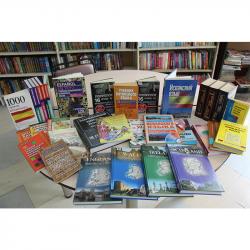 Новые книги – подарок читателя!