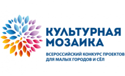 Выставка «Семейный фотоальбом» продолжает свою работу