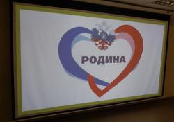 Встреча в киноклубе "Глазами истины"