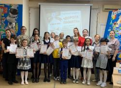 Библиотека им. Н. Островского – участник хакатона «Дорога памяти»