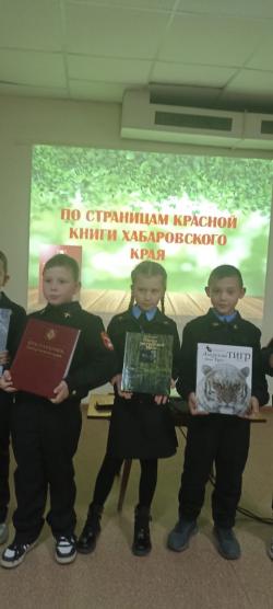 Заповедные уголки родного края.