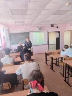 «Освоение земли Амурской»