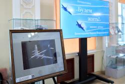 Сотрудники библиотеки им. Н. Островского были приглашены на открытие передвижной творческой выставки «Будем жить!»  военного лётчика, фотографа Белослюдцева Вадима Владимировича