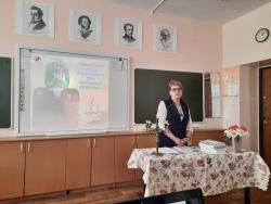 Литературный час «Окунусь я в купель золотую...»
