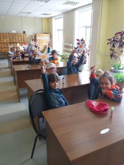 Мероприятие «Моя семья»