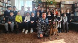 «Четвероногие друзья на страже закона!»