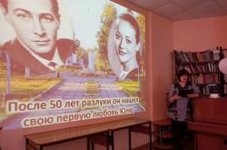 Киновечер «Мгновения Вячеслава Тихонова…»