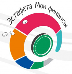 Про "Семейный бюджет" рассказал юношеский абонемент библиотеки Островского
