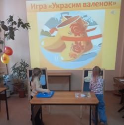 Познавательно-игровое мероприятие «Ох, уж эти валенки»