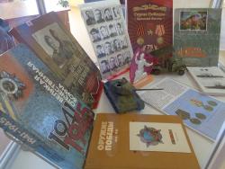 Книжная выставка «И снова ратной славы дата»