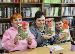 Мероприятие из цикла «Добрые встречи»