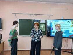 «Космическое путешествие» с Библиотекой №1