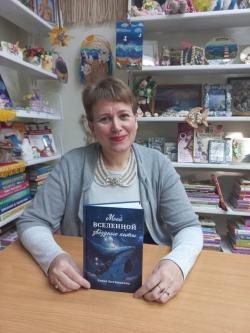 Новые встречи в библиотеке №1