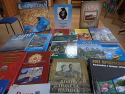 День информации «Книжными тропинками по родному краю»