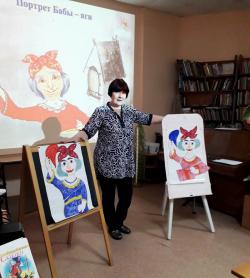Развлечение «День рождения Бабы-Яги»