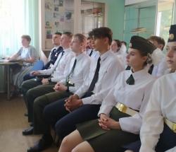 Час патриотизма «Награды России»