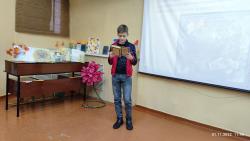 «Ах, осень, благодатная пора!»