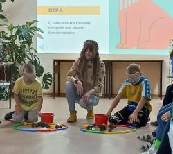 «Соседи по планете»