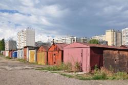Постановление Администрации города в библиотеке им.Н. Островского