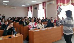 Информационная встреча по Пушкинской карте