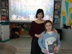 Комната новогодних чудес. Победители!