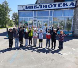 "Какого цвета лето?"