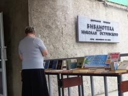 С удивительным миром пингвинов познакомились юные читатели библиотеки