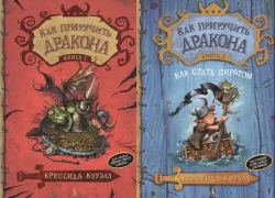 Новые книги в библиотеке им. А.Ф. Краснова