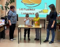 Час семейных традиций «В гостях у бабушки и дедушки»
