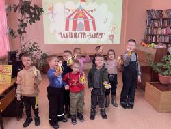 Развлекательная программа «Шапито-шоу»