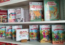 Профилактика правонарушений среди подростков «Все вправе знать о праве»