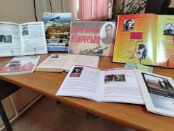 Литературно-краеведческая консультация по книге Б. Полевого «Повесть о настоящем человеке»