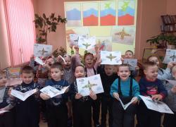 Познавательно – игровая программа «Слава Армии родной!»