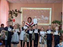 Конкурс чтецов «Детские голоса большой войны»