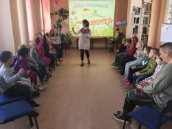 Познавательно-развлекательное мероприятие «Весенняя карусель»