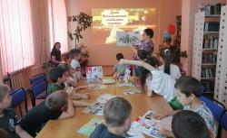 Бук-слэм «Раскрытые в детстве страницы»