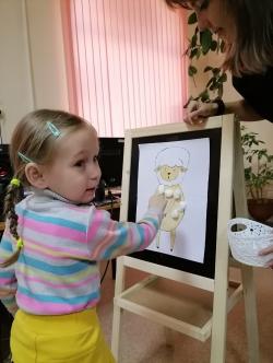 Познавательно-игровое мероприятие «Мокрые носики»
