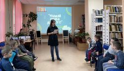 Час правовых знаний «Уважай права другого»