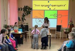 Школа безопасности «Я знаю, как себя вести»