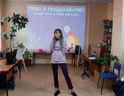 Девичник в библиотеке № 15