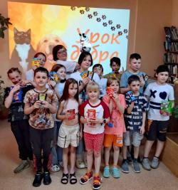«Урок добра» с кошечкой Басей